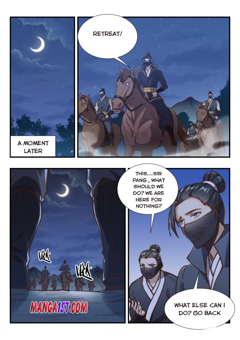 Page 6 of Chapter 169