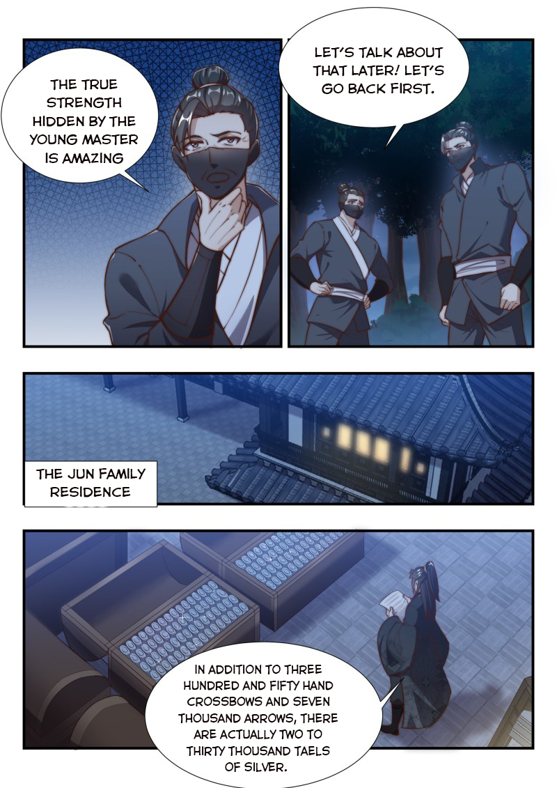 Page 7 of Chapter 169