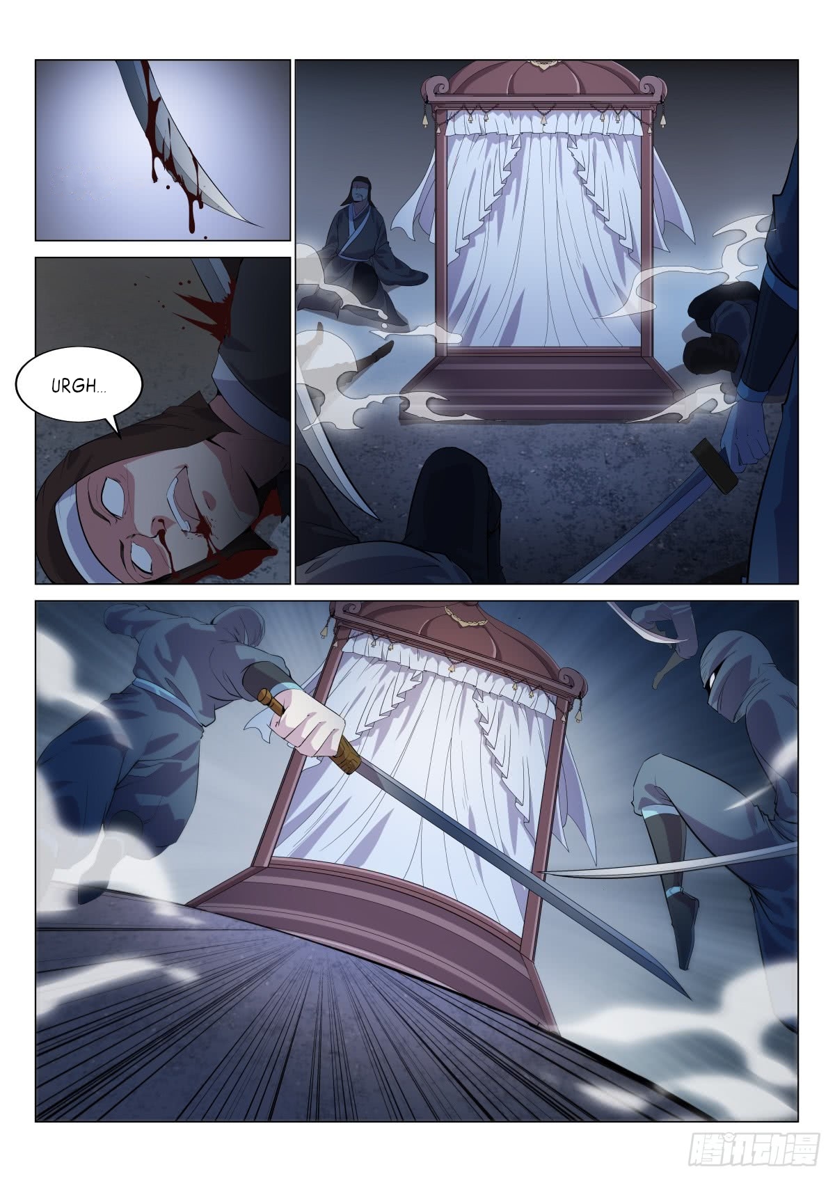 Page 1 of Chapter 16