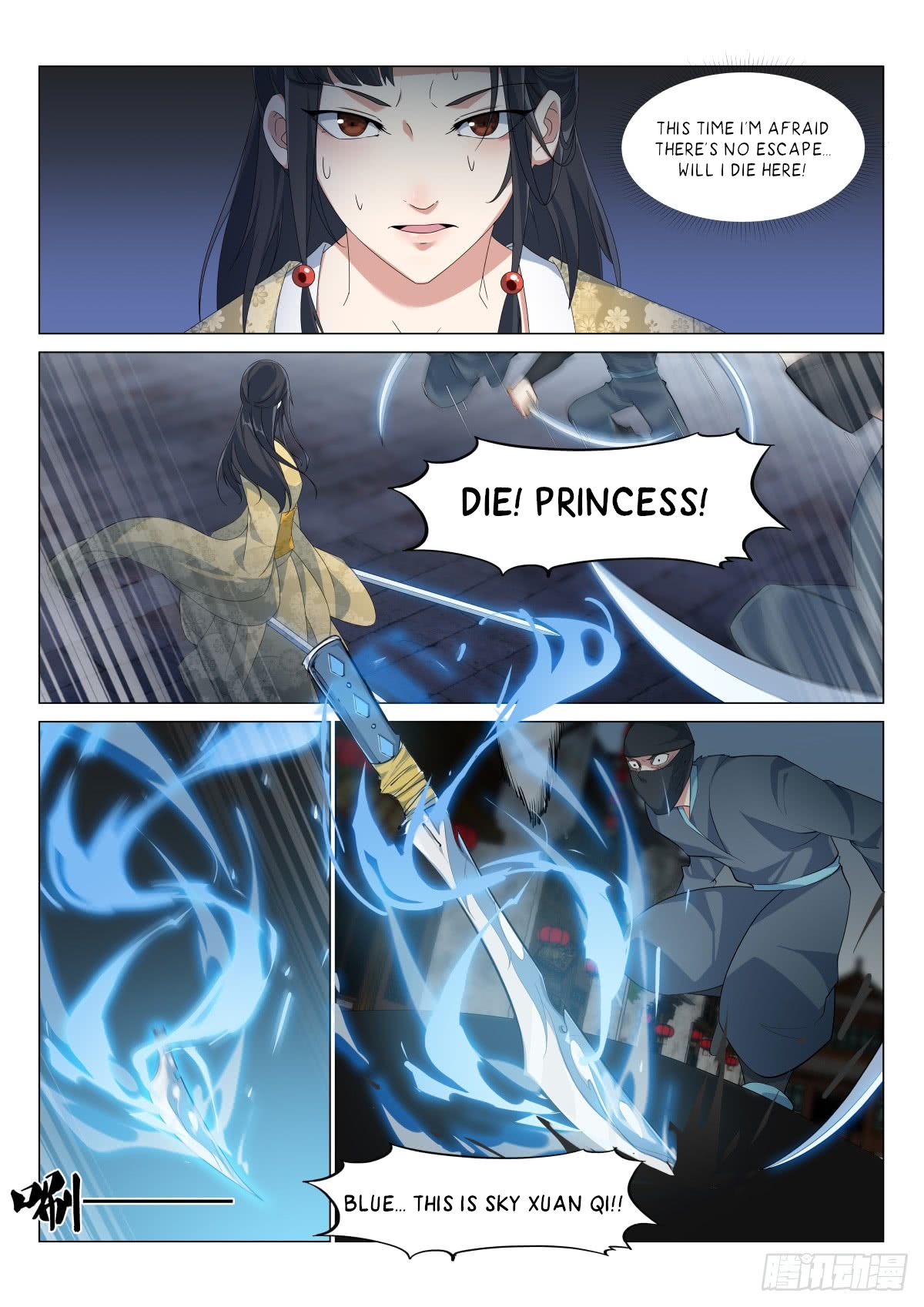 Page 5 of Chapter 16