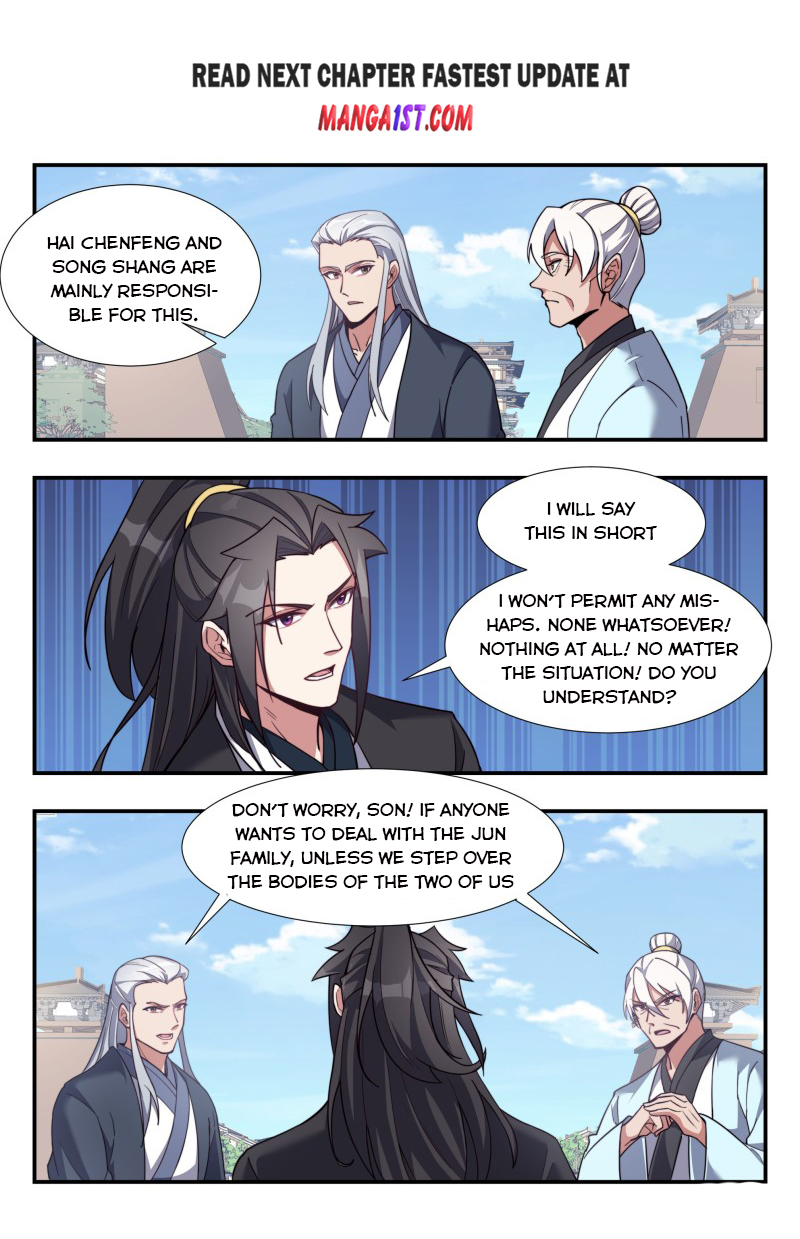 Page 1 of Chapter 170