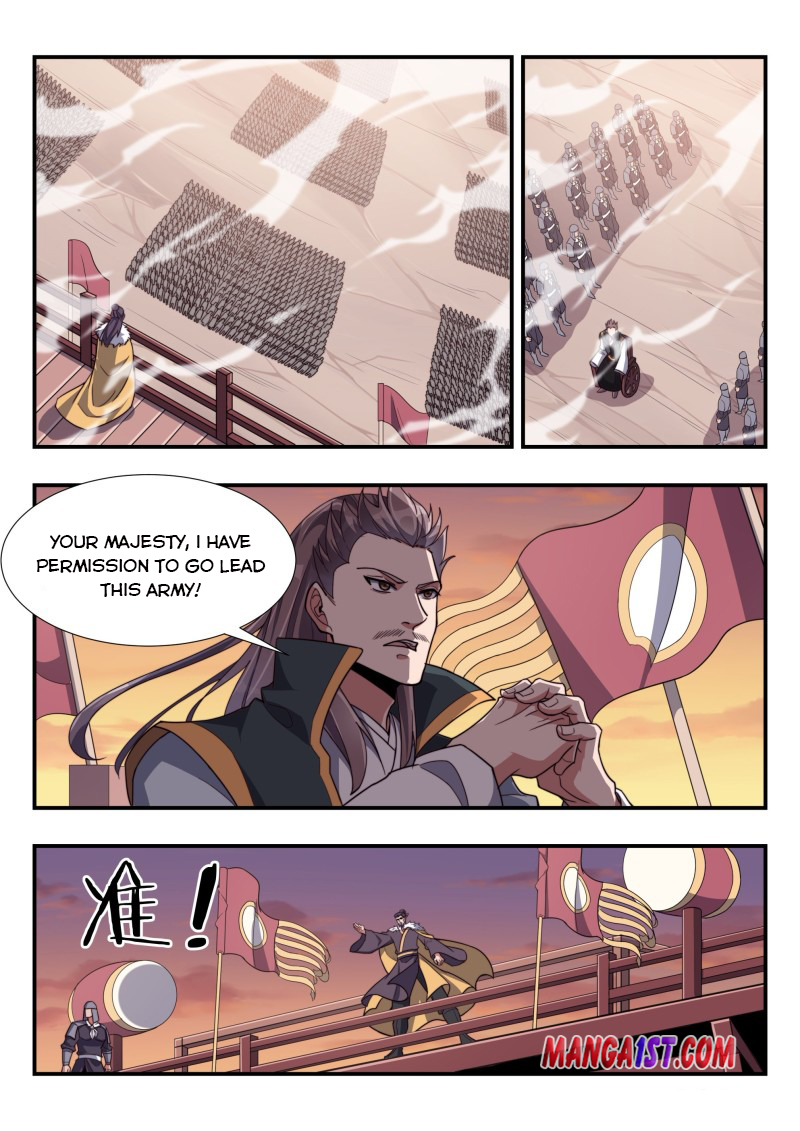Page 4 of Chapter 170
