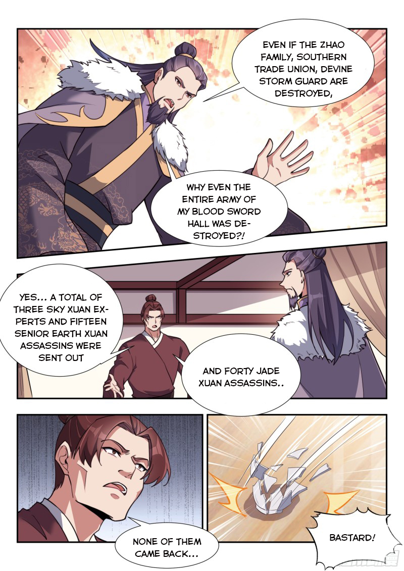 Page 7 of Chapter 170