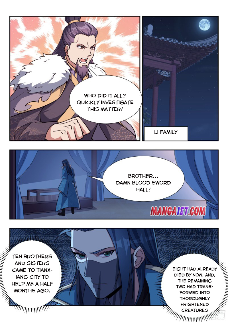 Page 8 of Chapter 170