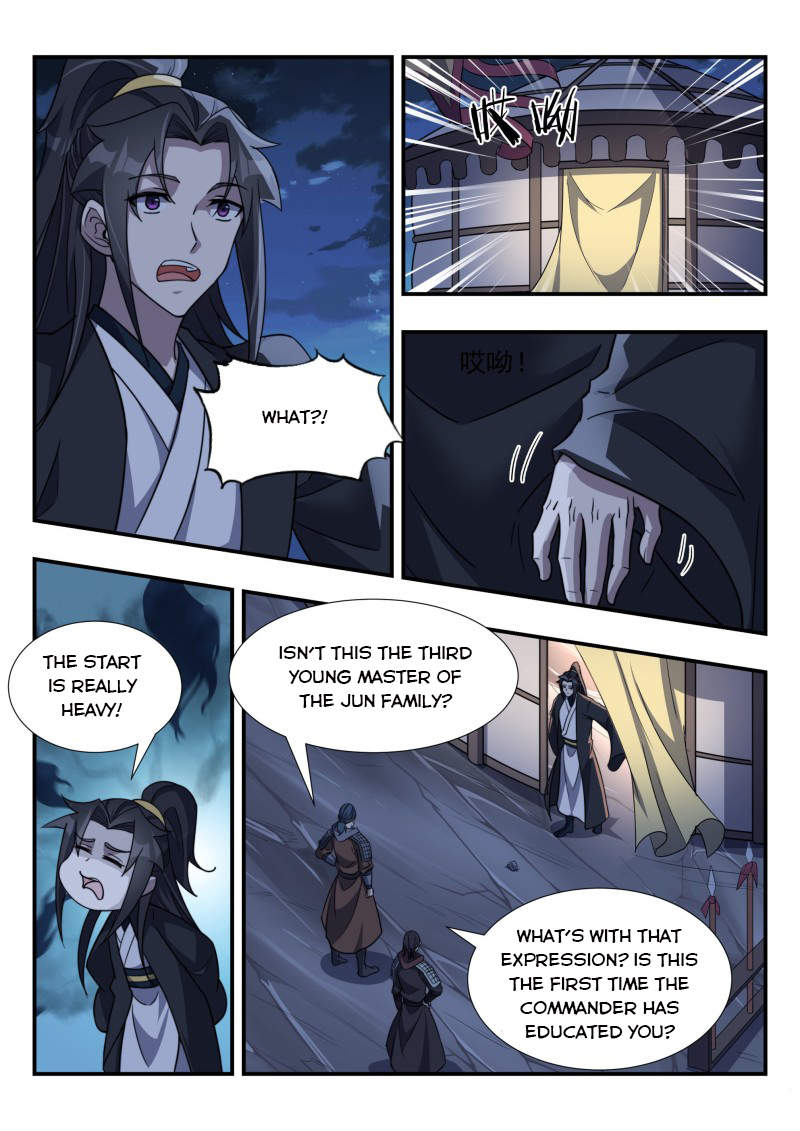 Page 3 of Chapter 171