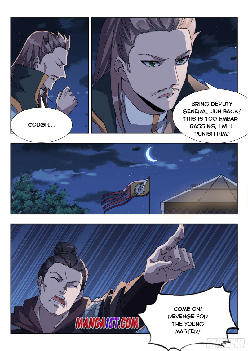 Page 9 of Chapter 171