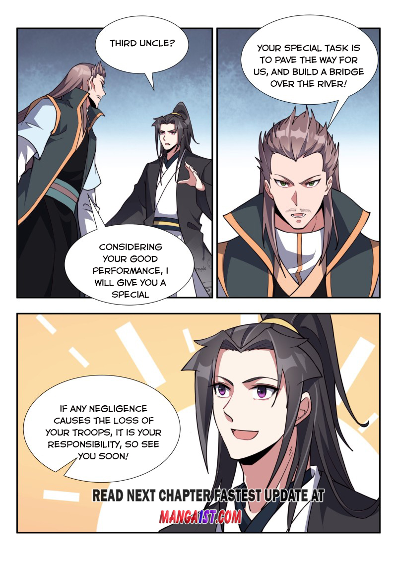 Page 12 of Chapter 171
