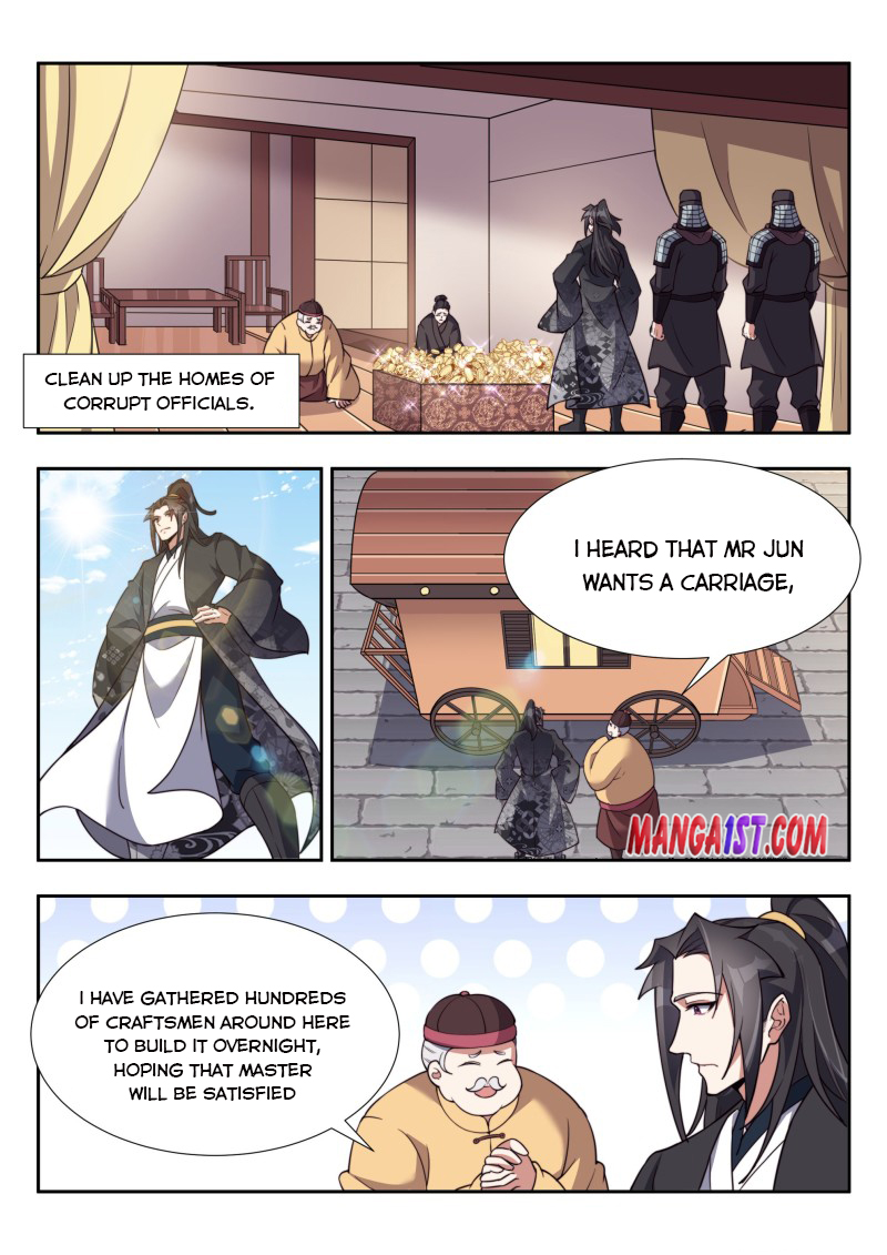 Page 4 of Chapter 172