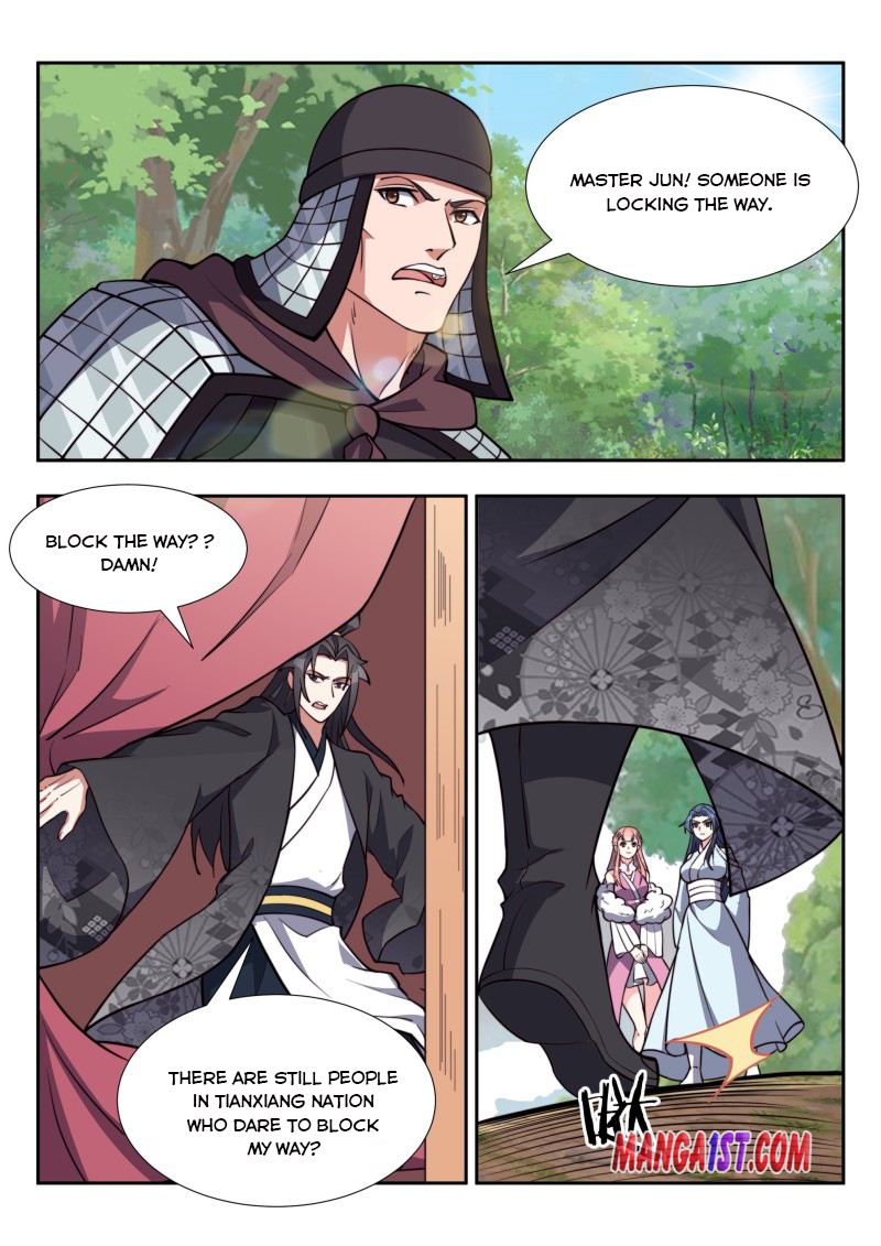 Page 11 of Chapter 172