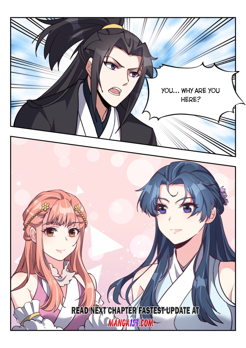 Page 12 of Chapter 172