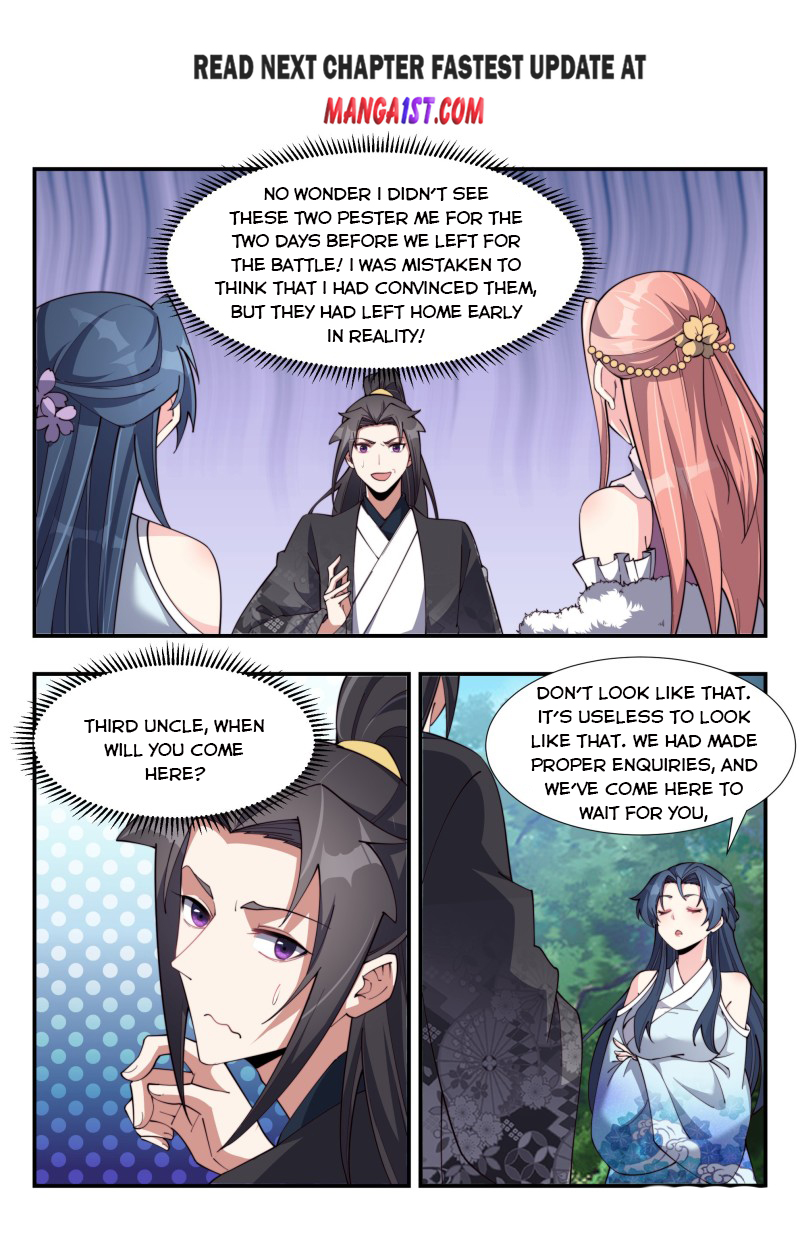 Page 1 of Chapter 173
