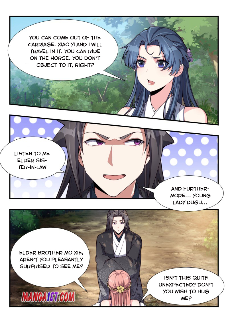 Page 2 of Chapter 173