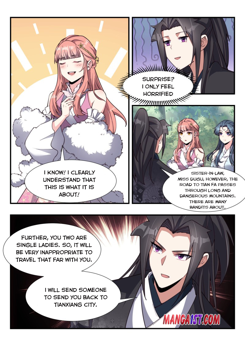Page 3 of Chapter 173