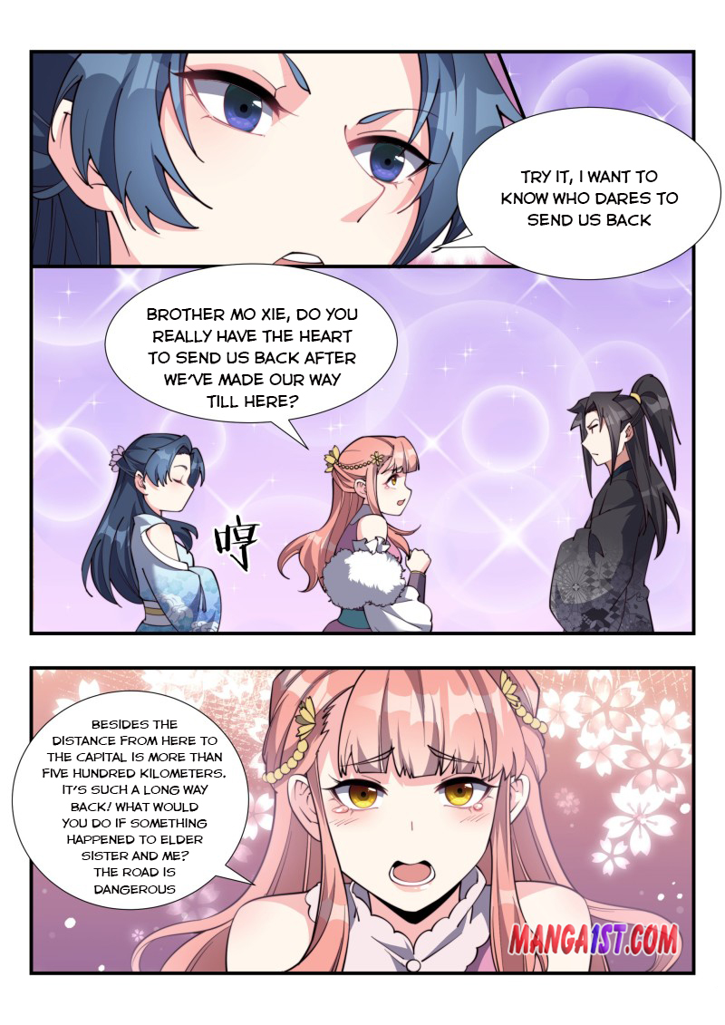Page 4 of Chapter 173