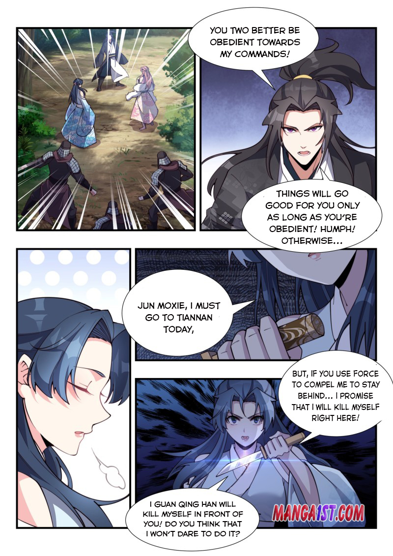 Page 7 of Chapter 173