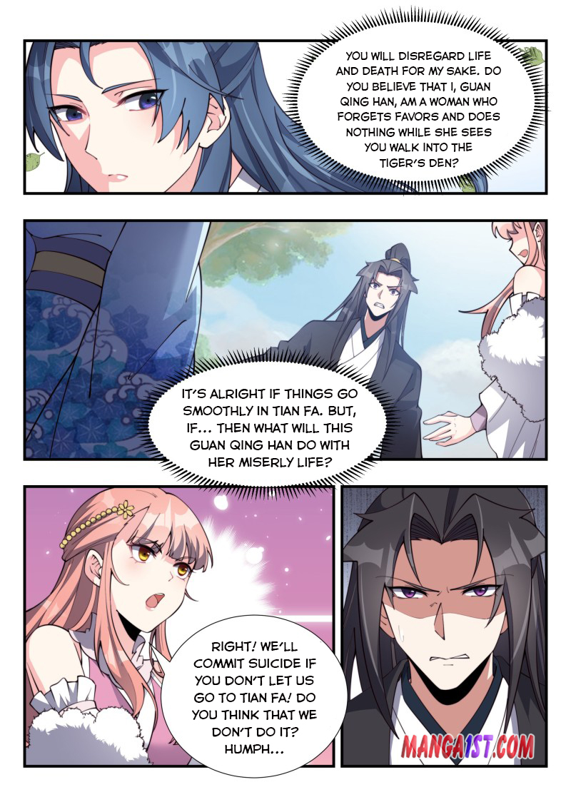 Page 8 of Chapter 173