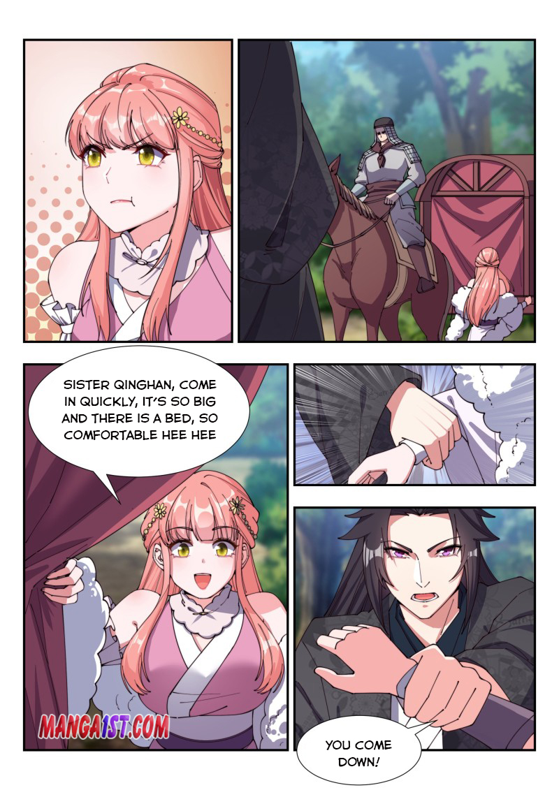 Page 10 of Chapter 173