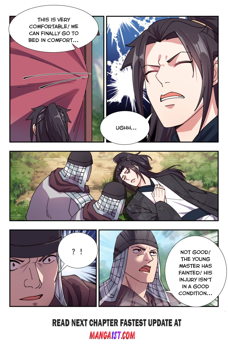 Page 12 of Chapter 173