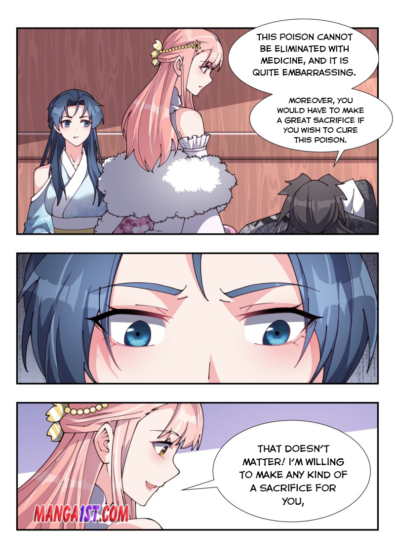 Page 5 of Chapter 174