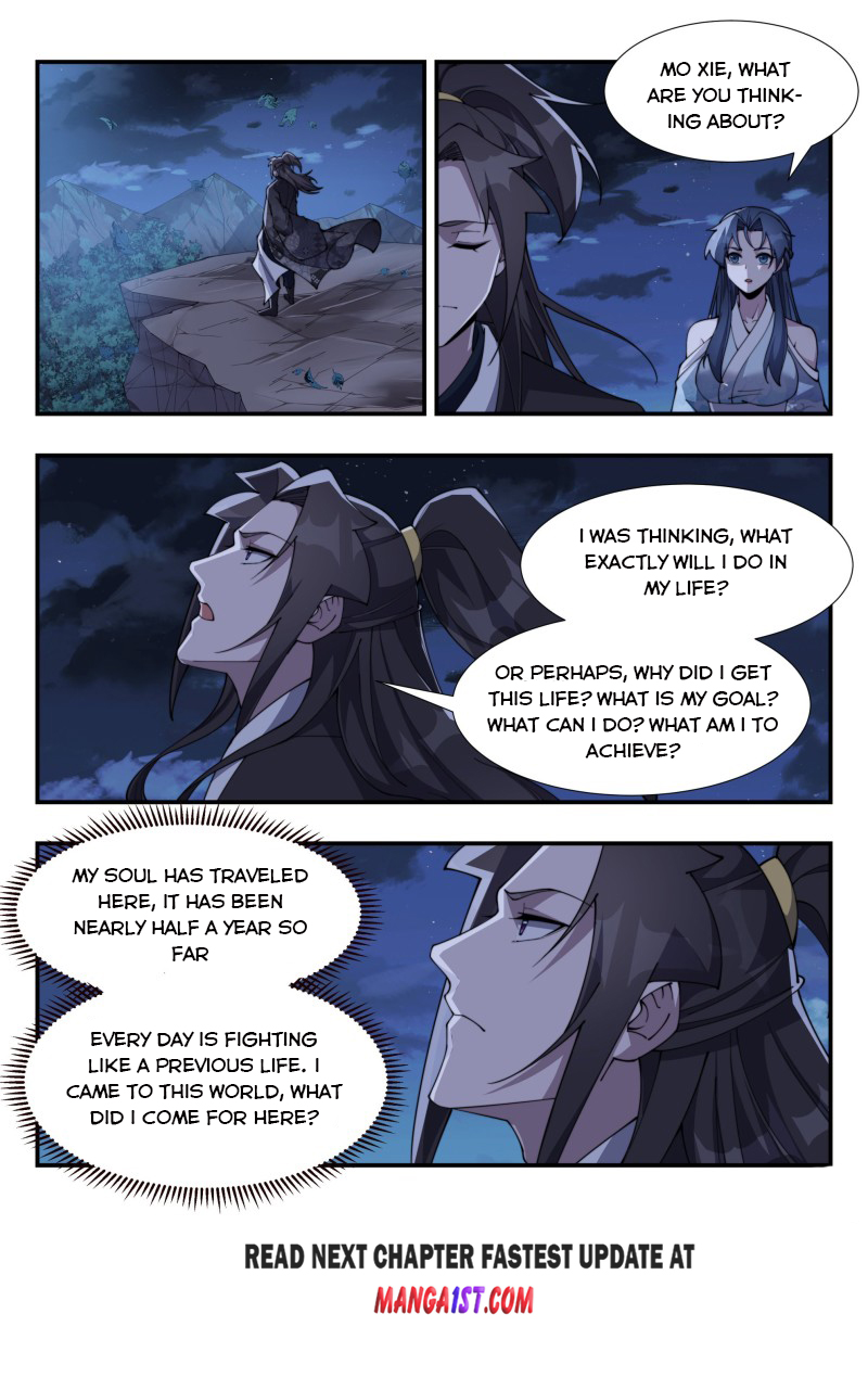 Page 12 of Chapter 174