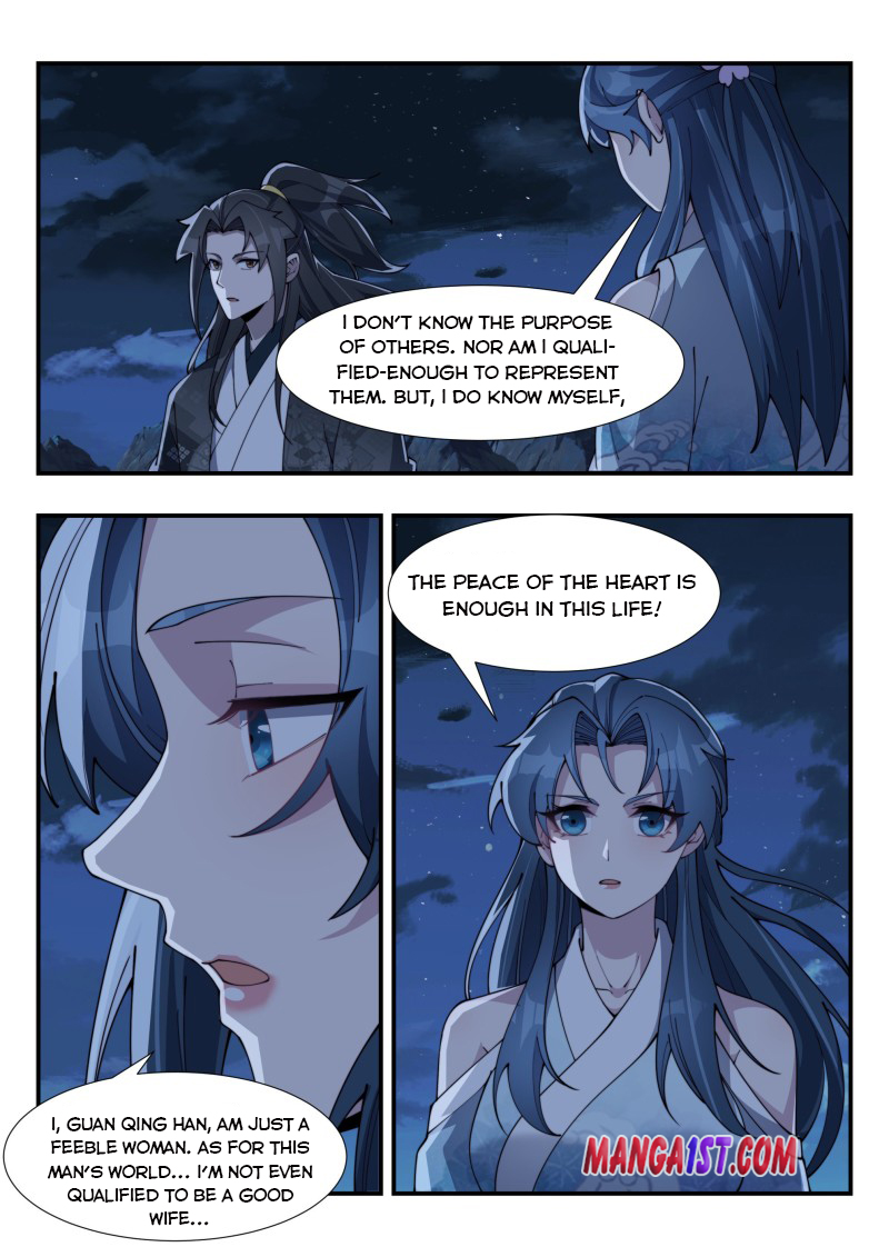 Page 2 of Chapter 175