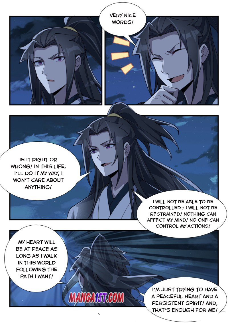 Page 3 of Chapter 175