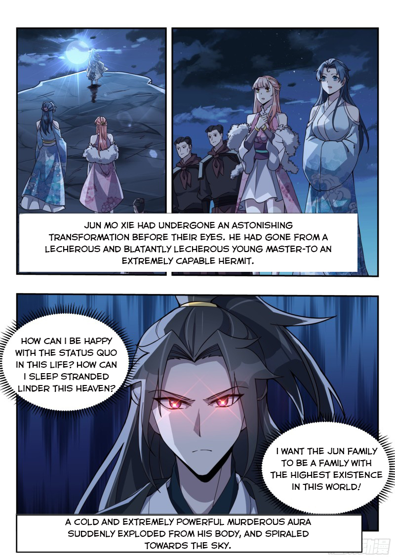 Page 4 of Chapter 175