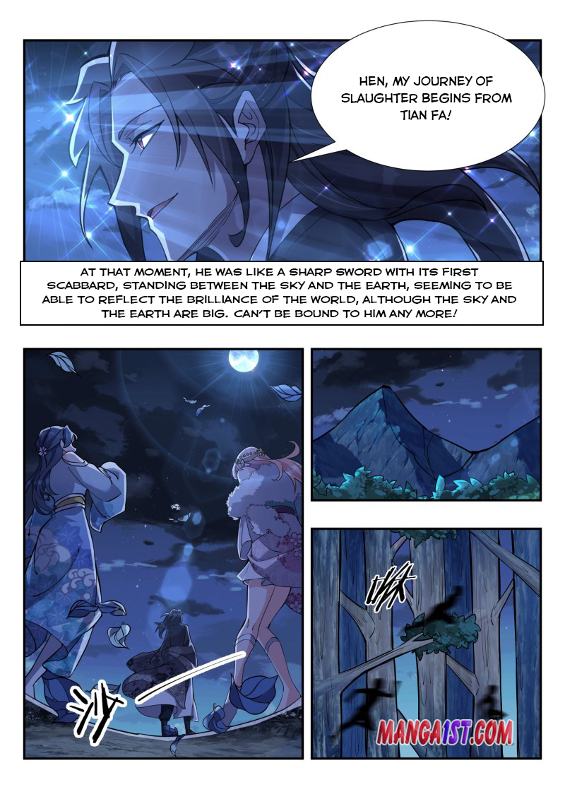 Page 5 of Chapter 175