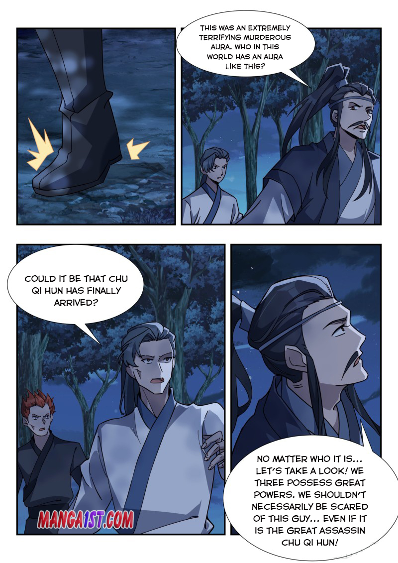 Page 6 of Chapter 175