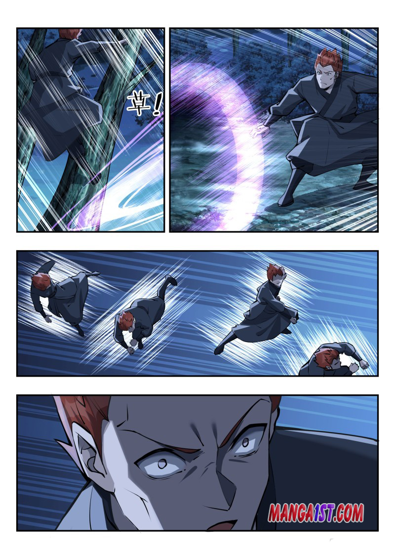 Page 4 of Chapter 176