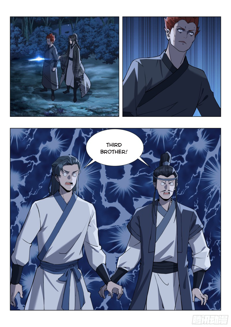 Page 5 of Chapter 176