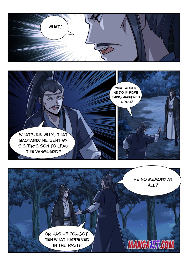 Page 6 of Chapter 177