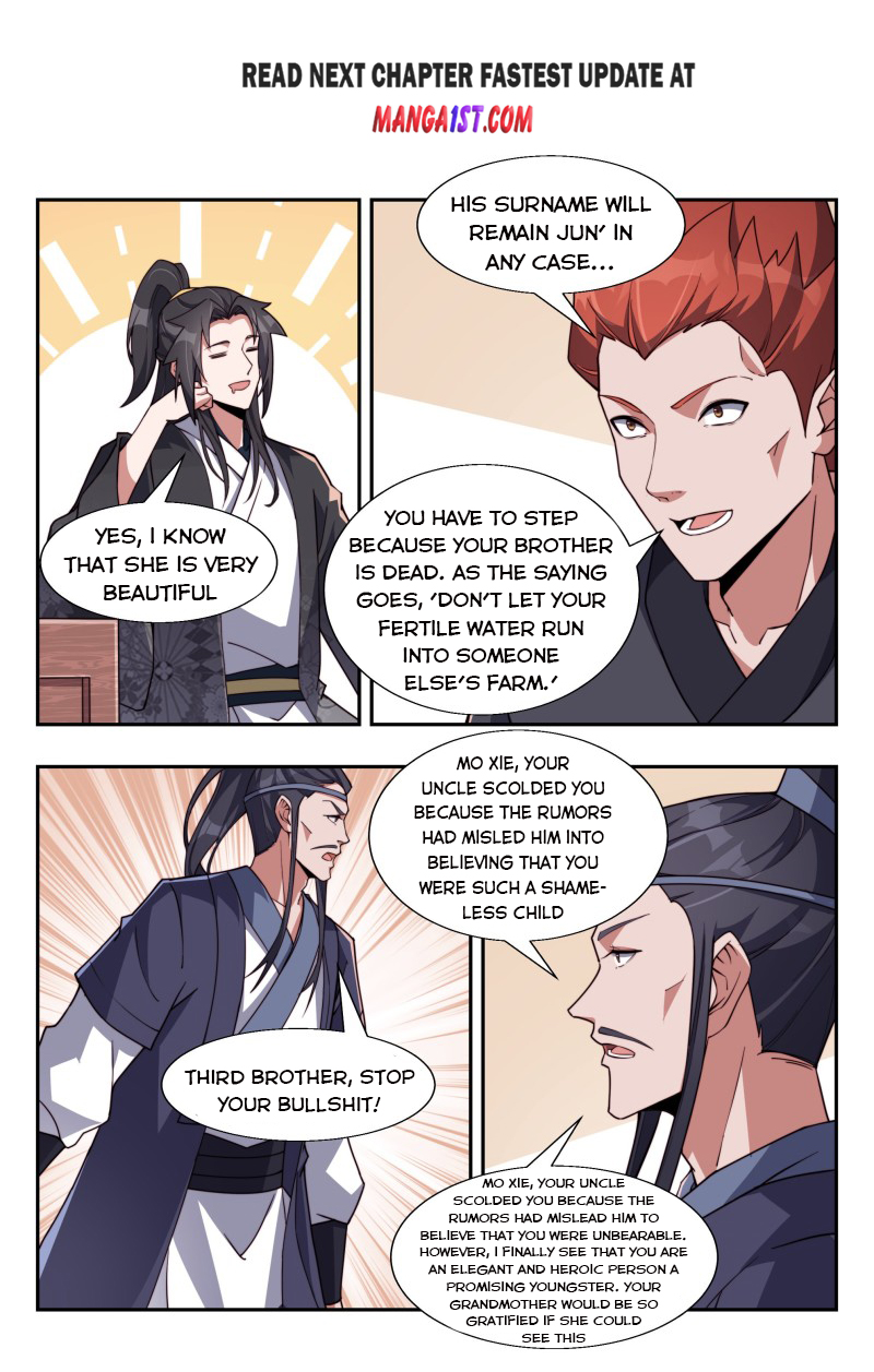 Page 1 of Chapter 178