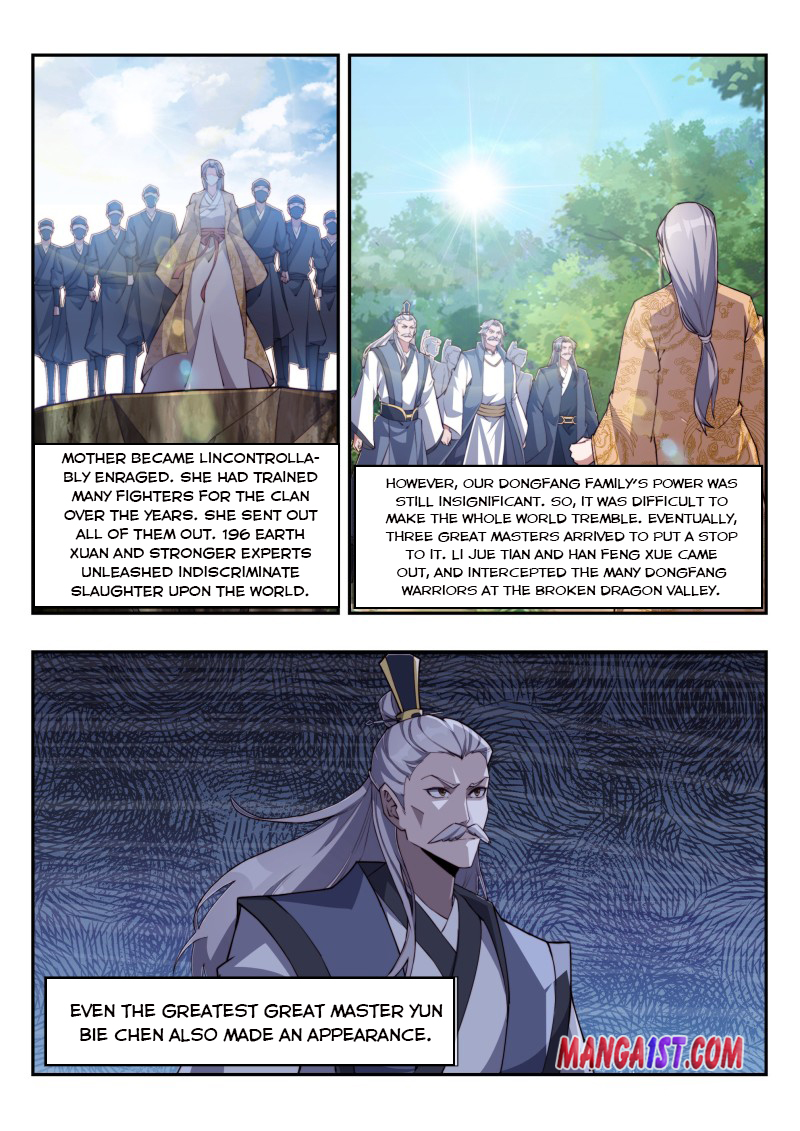 Page 5 of Chapter 178