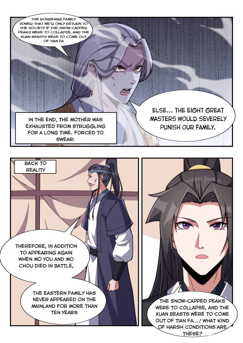 Page 6 of Chapter 178