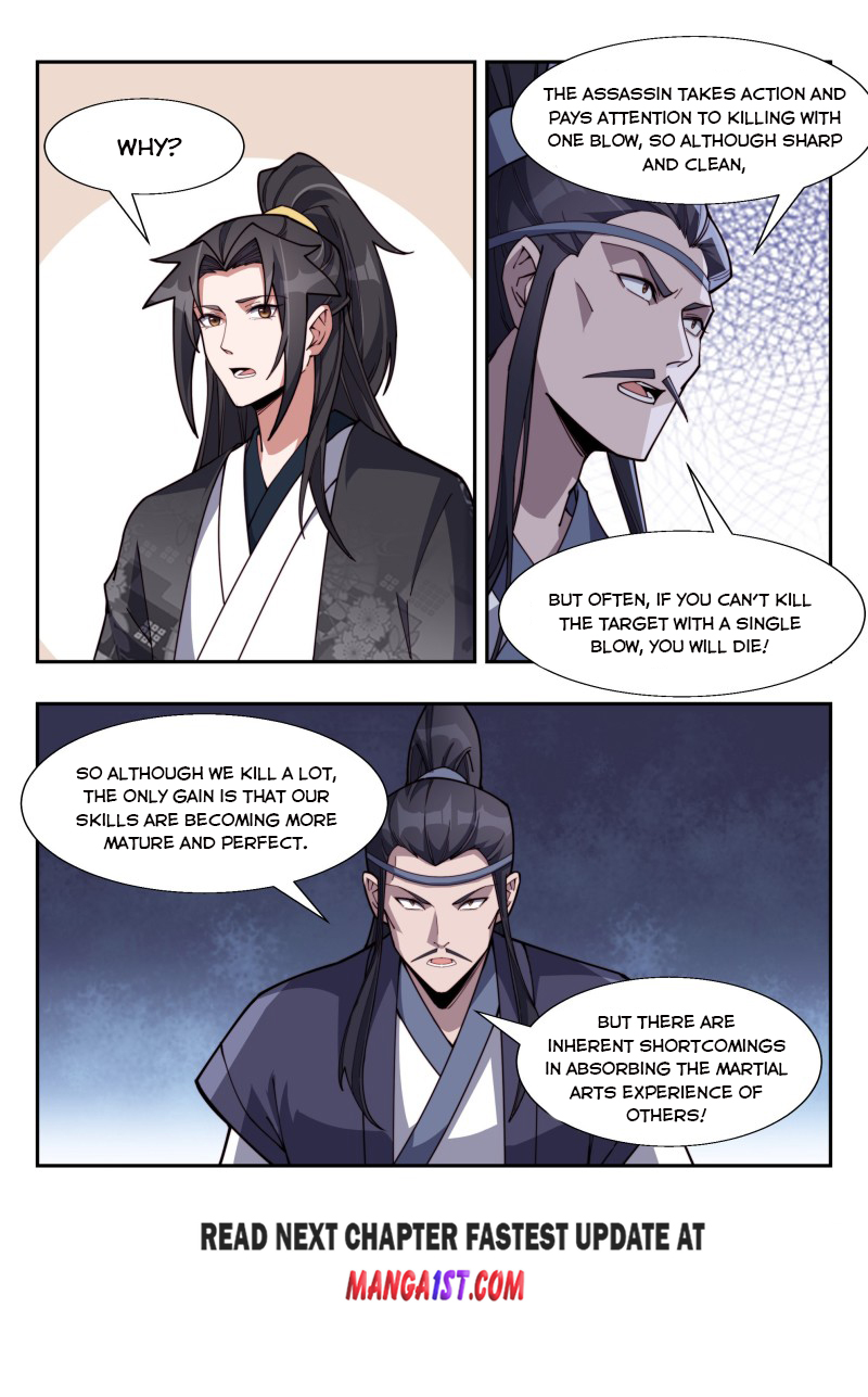 Page 12 of Chapter 178