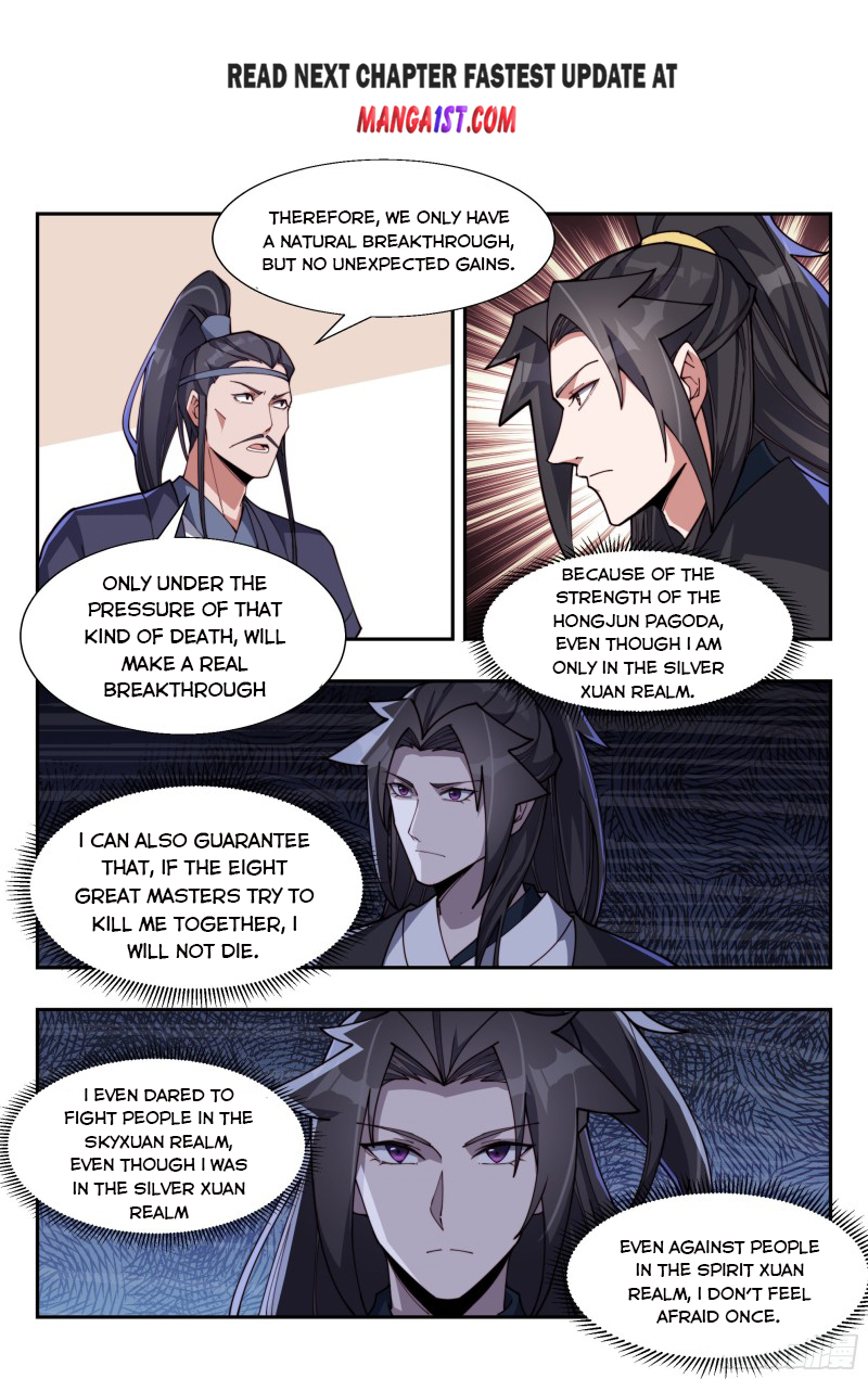 Page 1 of Chapter 179