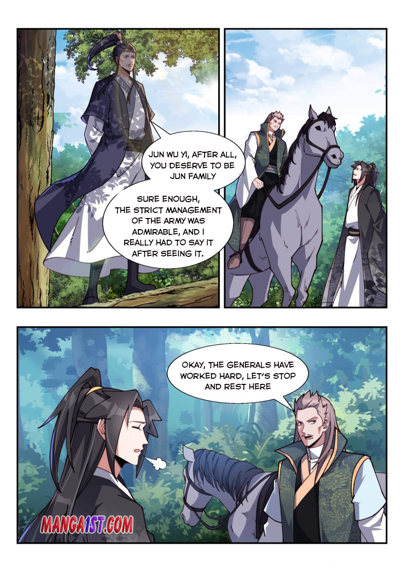 Page 4 of Chapter 179