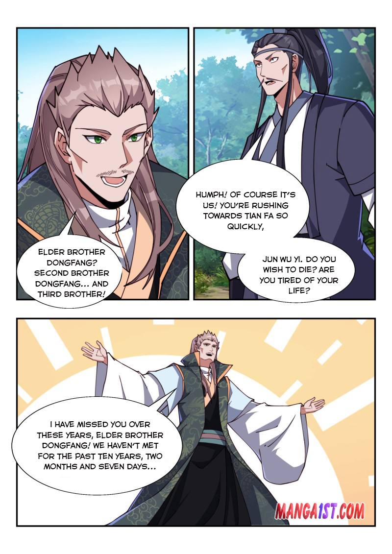 Page 6 of Chapter 179