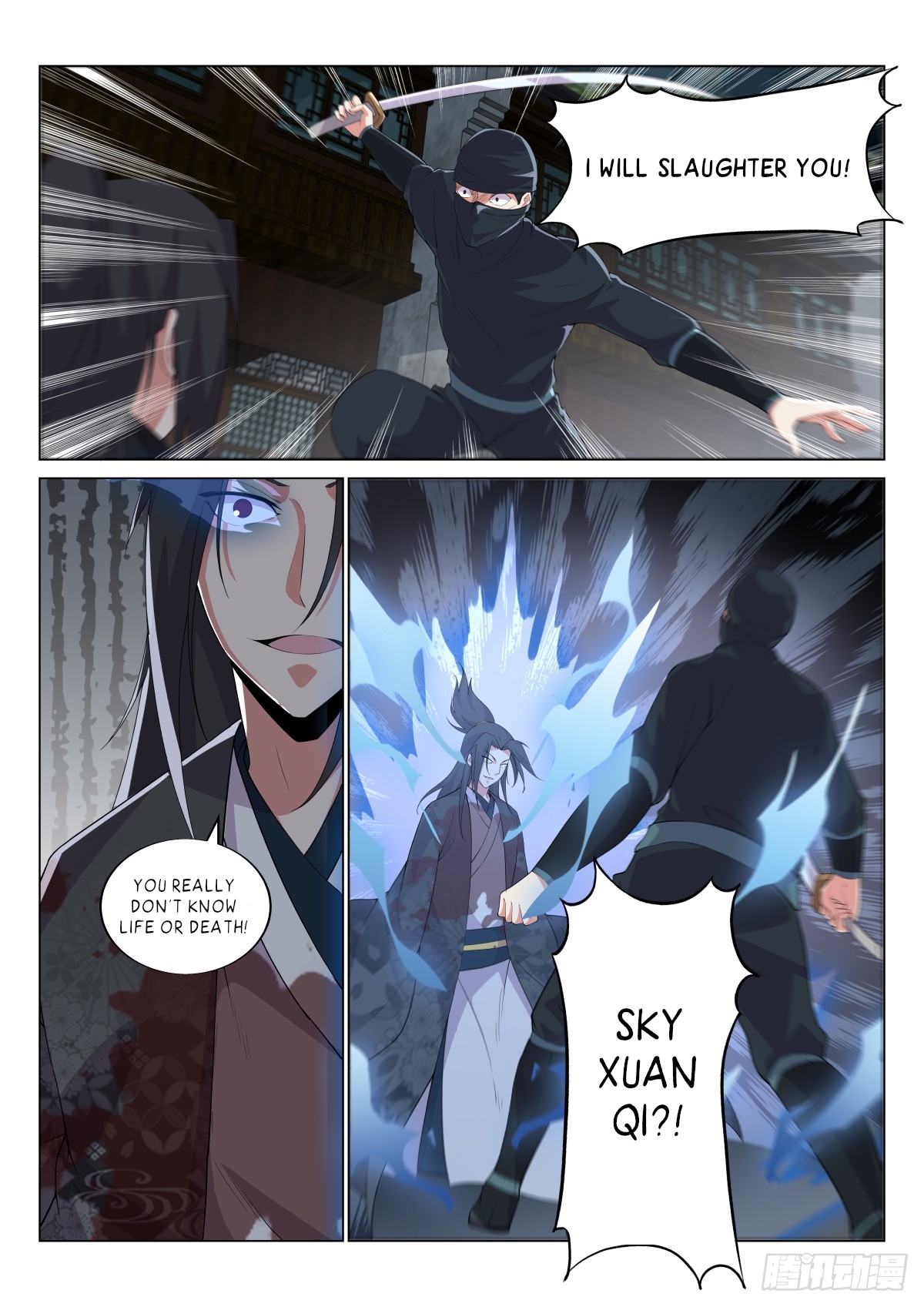 Page 2 of Chapter 17