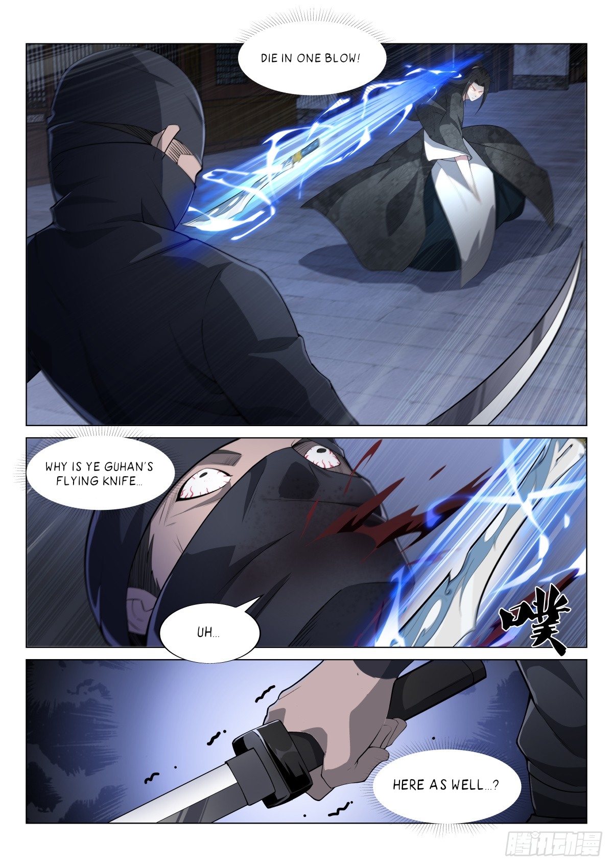 Page 3 of Chapter 17