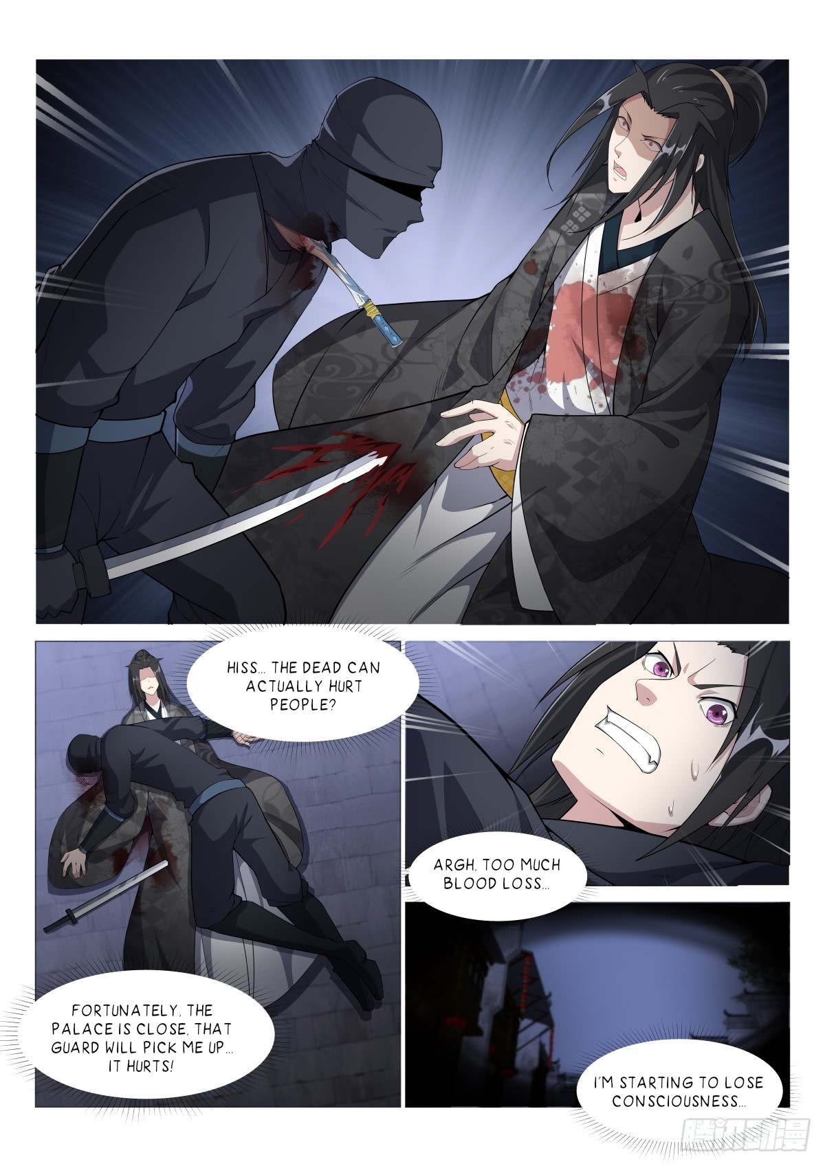 Page 4 of Chapter 17
