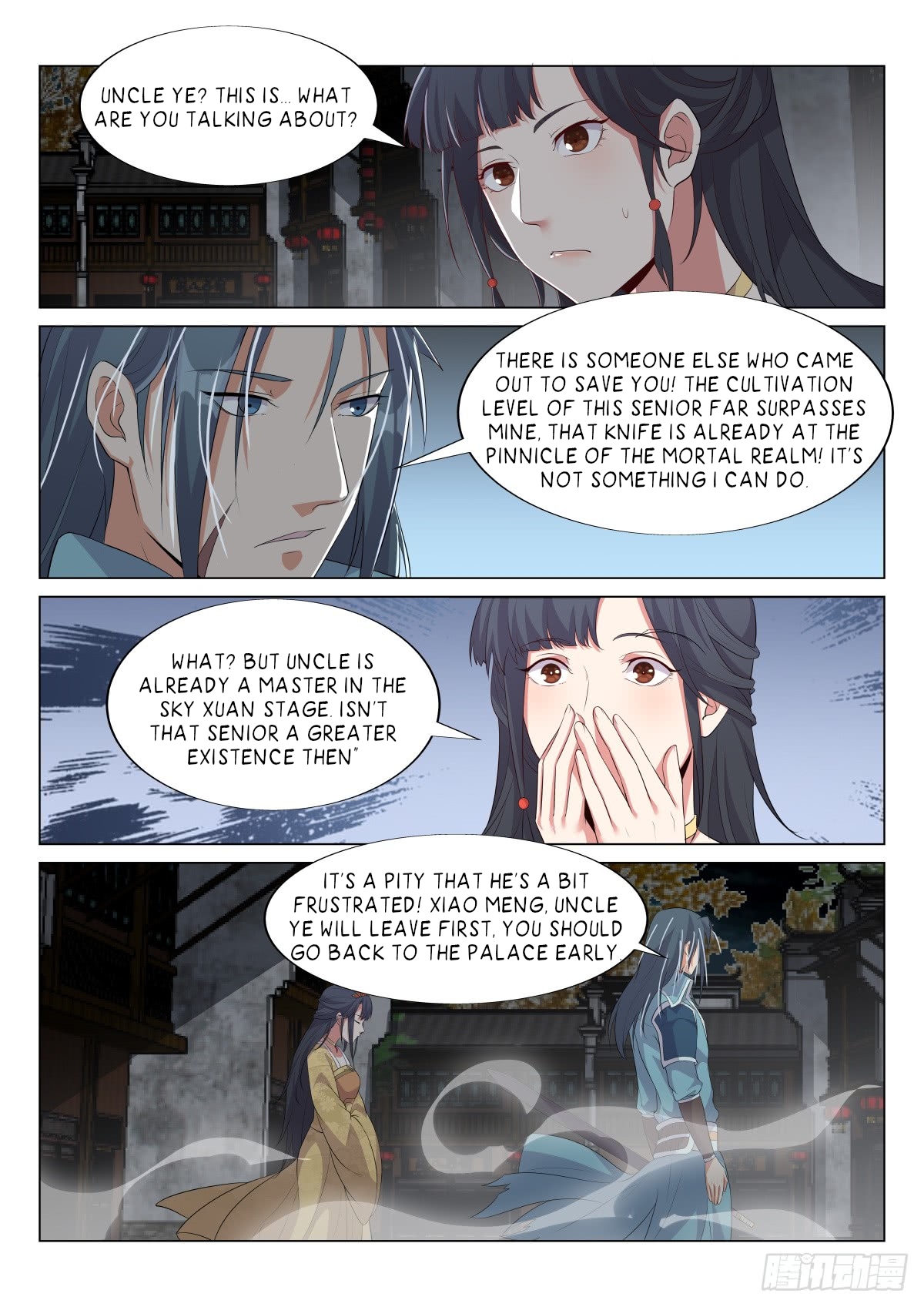 Page 7 of Chapter 17