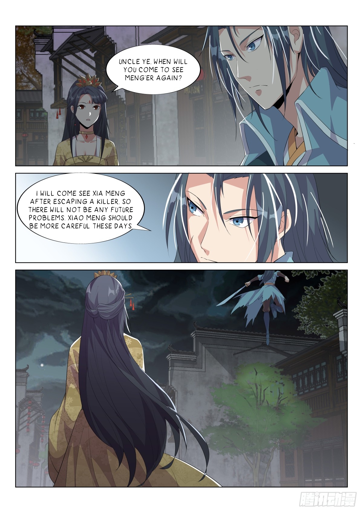 Page 8 of Chapter 17