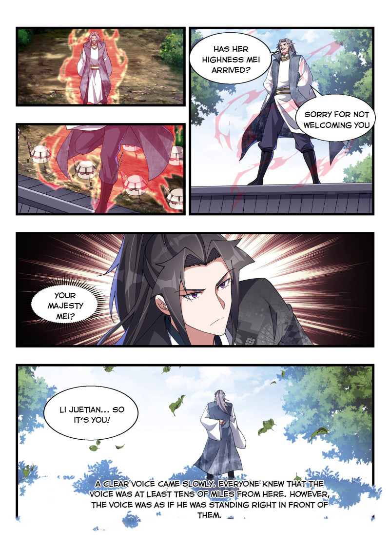 Page 7 of Chapter 180