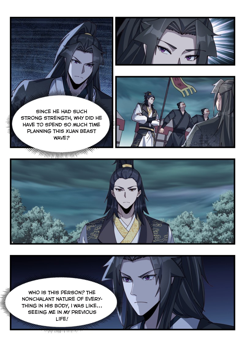 Page 5 of Chapter 181