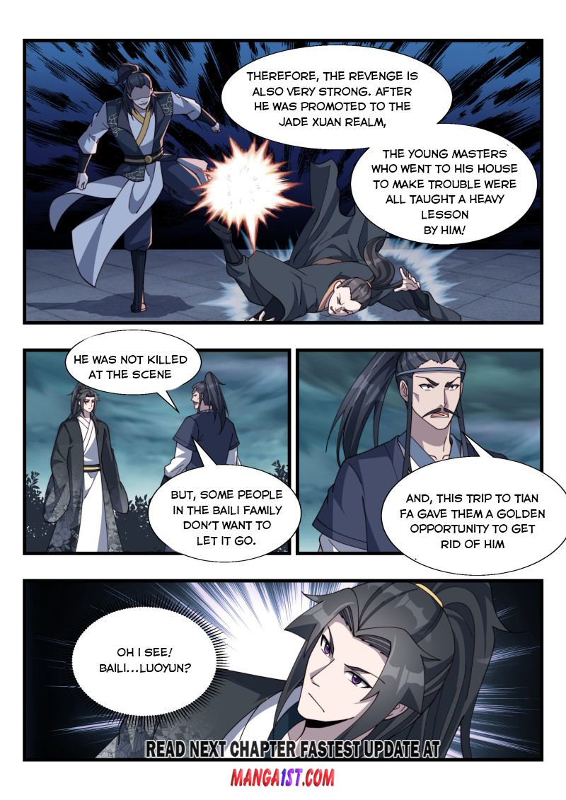 Page 12 of Chapter 181