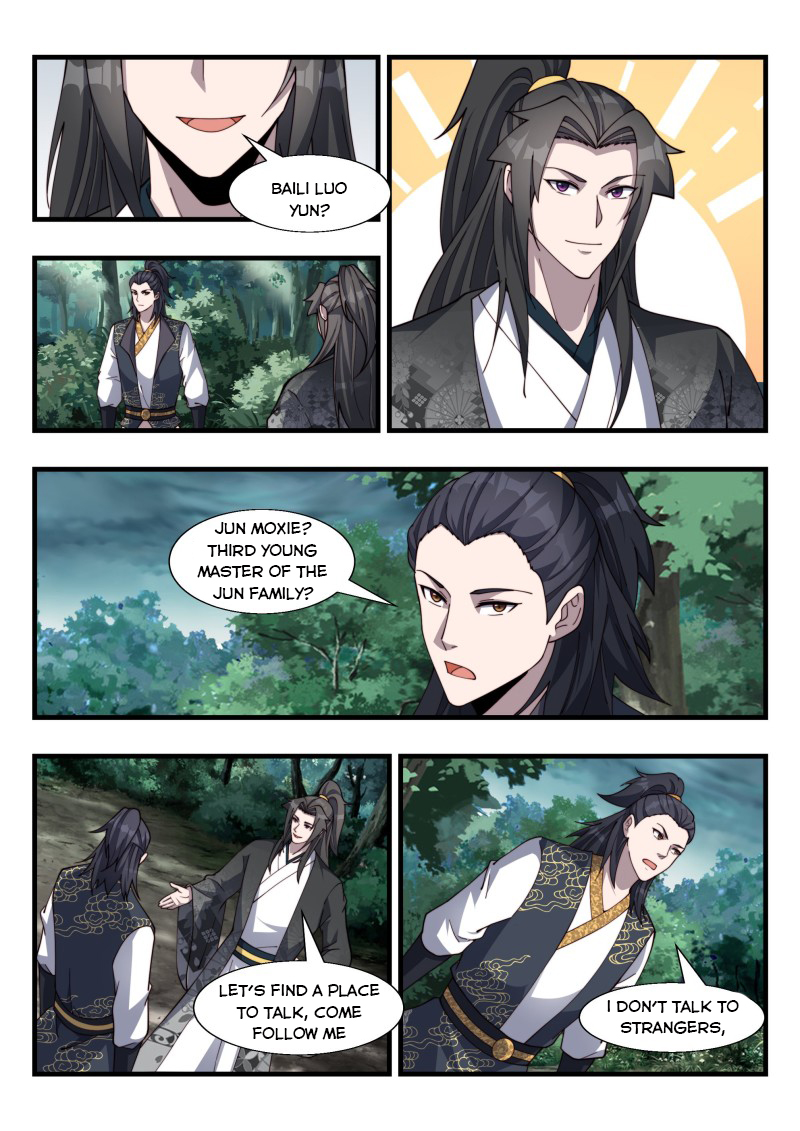 Page 3 of Chapter 182