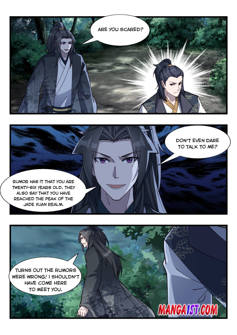 Page 4 of Chapter 182