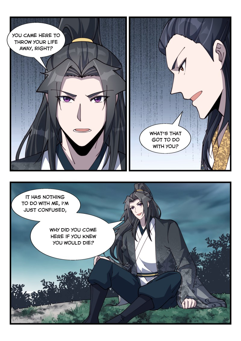 Page 7 of Chapter 182